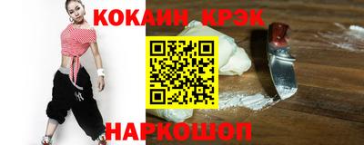хмурый Канаш