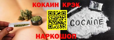 хмурый Канаш