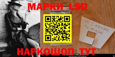 хмурый Канаш