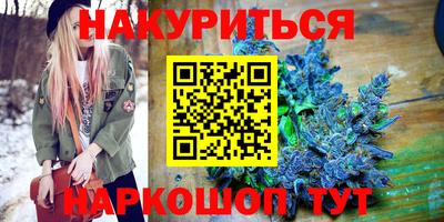 хмурый Канаш