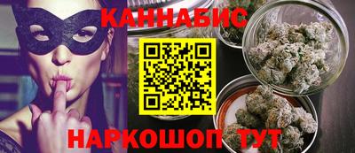 хмурый Канаш