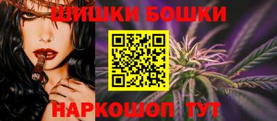 мескалин Кандалакша