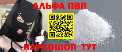 хмурый Канаш