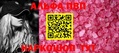 хмурый Канаш