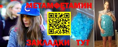 хмурый Канаш