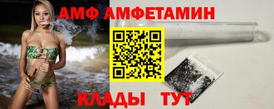 хмурый Канаш