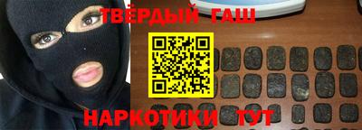 хмурый Канаш