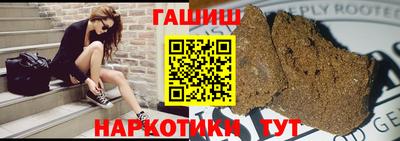 хмурый Канаш