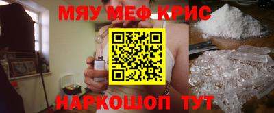 хмурый Канаш