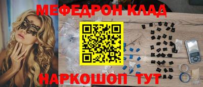 хмурый Канаш